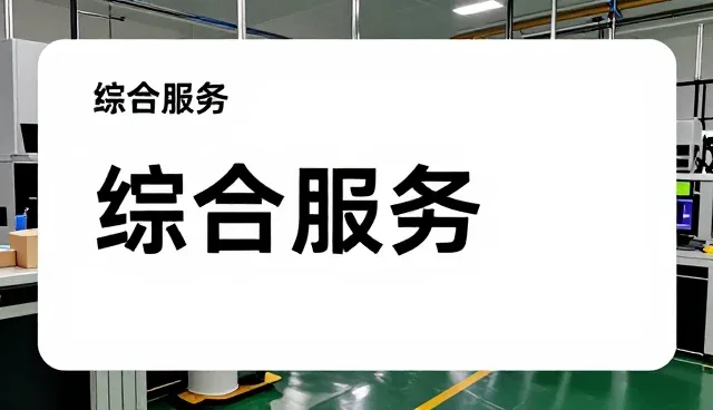 汽车专用蜡